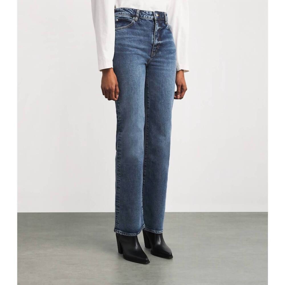 NEW FRAME arrow bootcut jeans in halo
